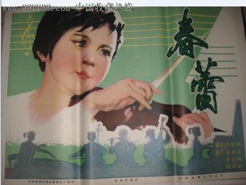 佩鲁贾彼埃特罗degree
